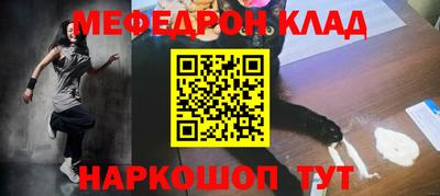 а пвп мука Партизанск