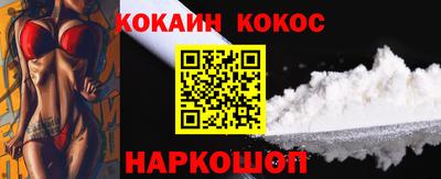 сатива Пенза