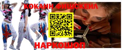скорость Первоуральск