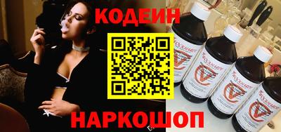 а пвп мука Партизанск