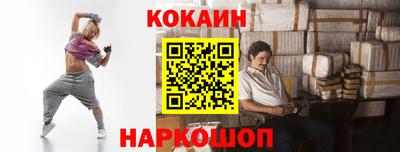 сатива Пенза