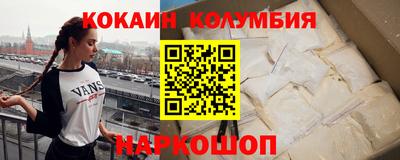 сатива Пенза