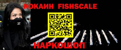 скорость Первоуральск