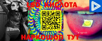 скорость Первоуральск