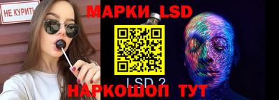 скорость Первоуральск