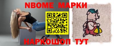 скорость Первоуральск