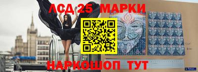 скорость Первоуральск