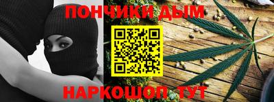 скорость Первоуральск