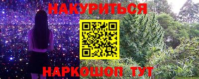 а пвп мука Партизанск