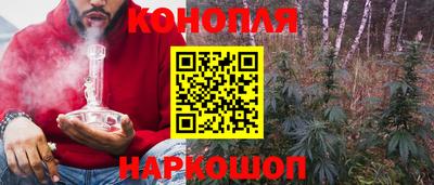 скорость Первоуральск