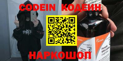 скорость Первоуральск