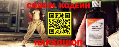 скорость Первоуральск