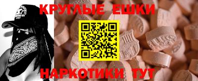 сатива Пенза