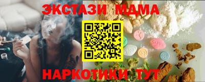а пвп мука Партизанск