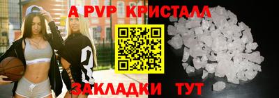 скорость Первоуральск