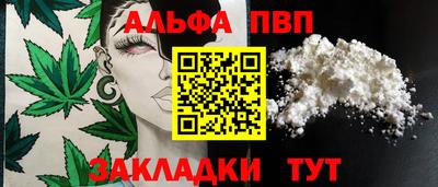скорость Первоуральск