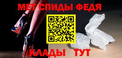 скорость Первоуральск