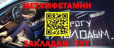 скорость Первоуральск