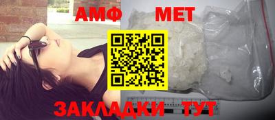 скорость Первоуральск