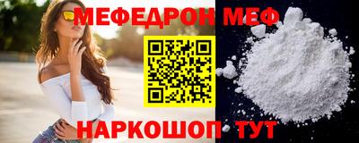 сатива Пенза