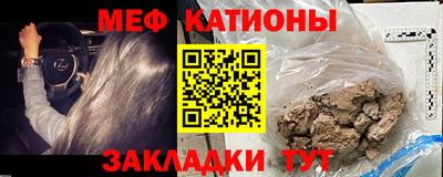 сатива Пенза