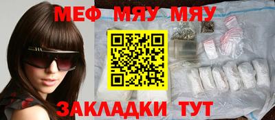 скорость Первоуральск