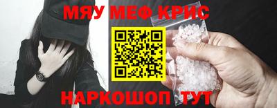 скорость Первоуральск