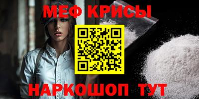 скорость Первоуральск