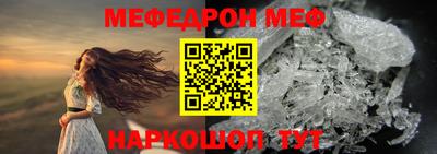 сатива Пенза