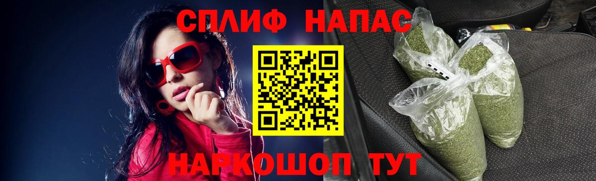 Конопля гибрид  Бошки Шишки ГИДРОПОН  Бошки марихуана семена  Вход с VPN  Канабис ГИДРОПОН  Богданович 